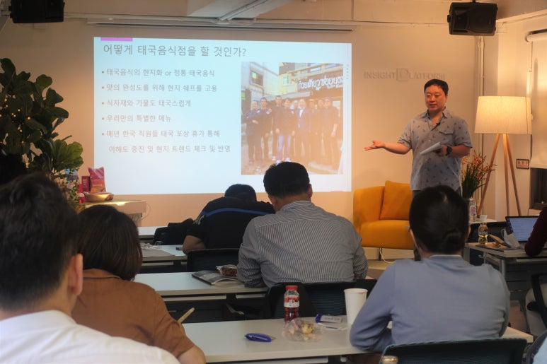 (주)타이이펙트 이미지