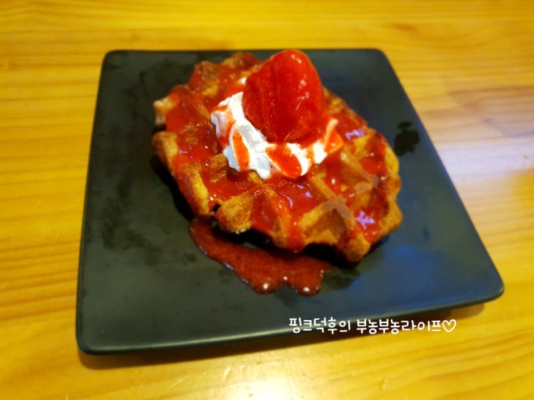 설빙첨단2지구점 이미지