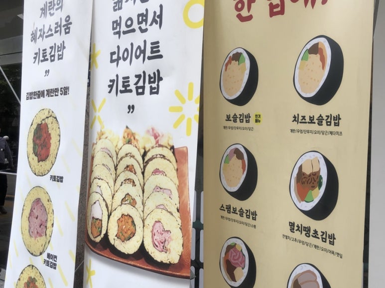 보슬보슬 이미지
