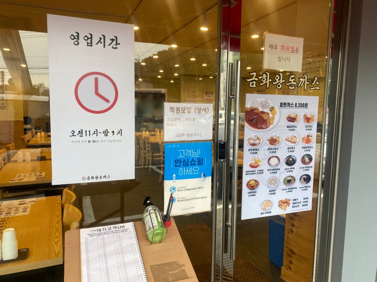 파크랜드김포 이미지