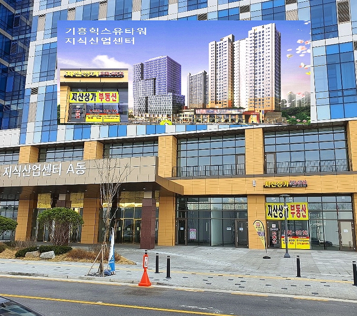 패션/섬유/기타 전문 디자인업 이미지