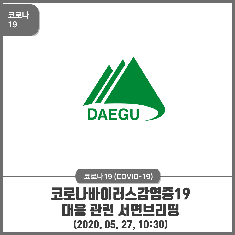 공기반소리반노래연습장 이미지