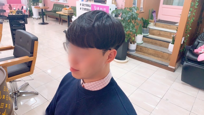 베이직살롱 이미지