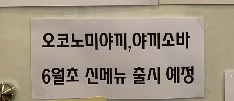타코즐 이미지