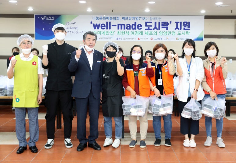 김동일쉐프 이미지