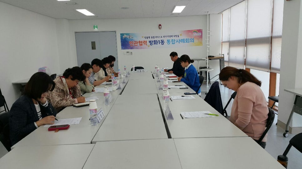 샬롬케어센터 이미지
