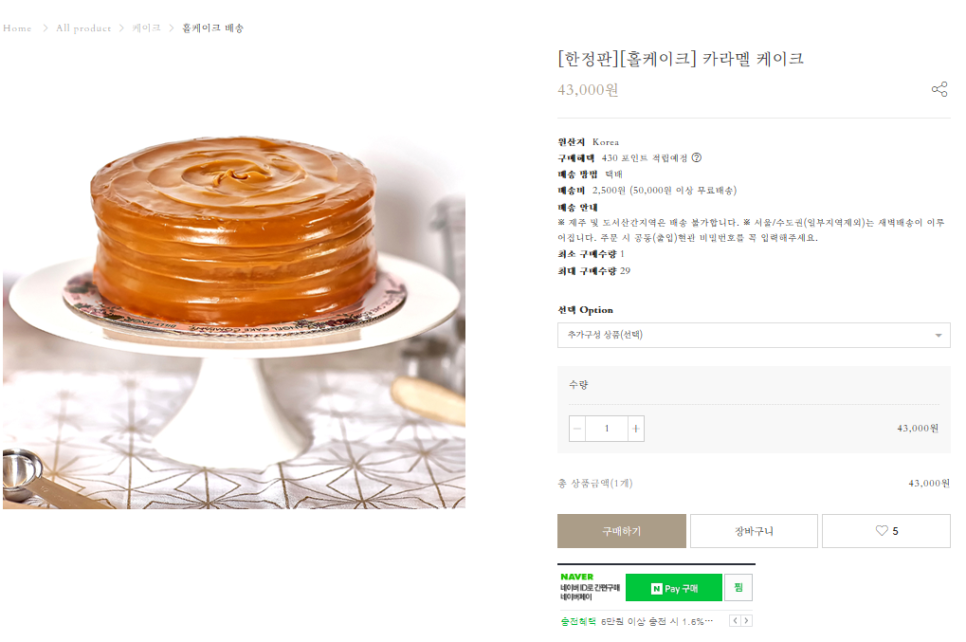 다빌리온 이미지