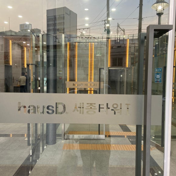 스시201남 이미지