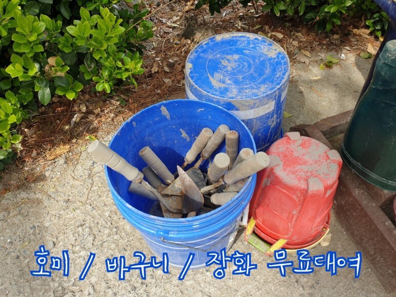 오션펜션 이미지