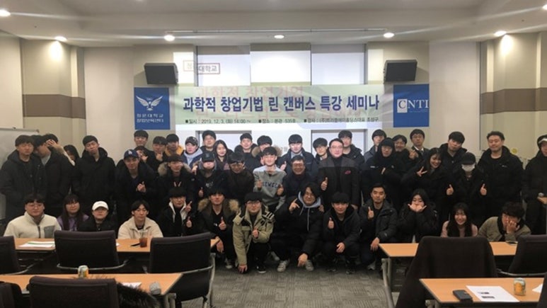 아이에이치컨설팅 이미지