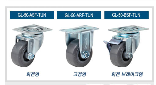 GL스틸산업 이미지