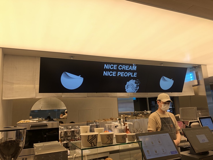 브알라 대학로점 이미지