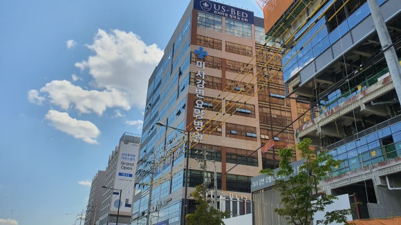 미사강변요양병원 이미지