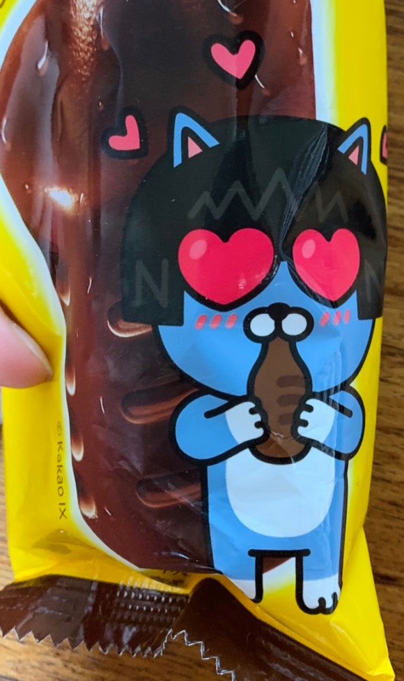 네오멤 이미지