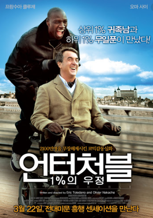우정실업 이미지