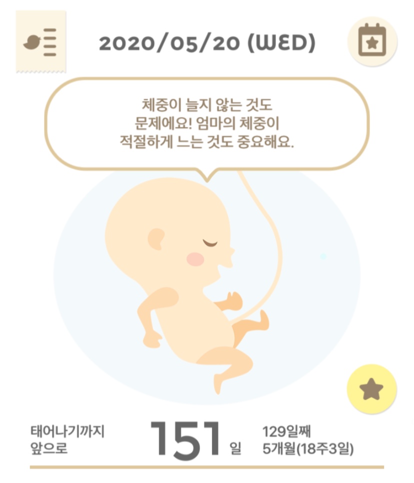 오무이 이미지