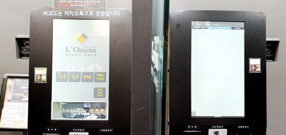 르하임스터디카페역곡역점 이미지