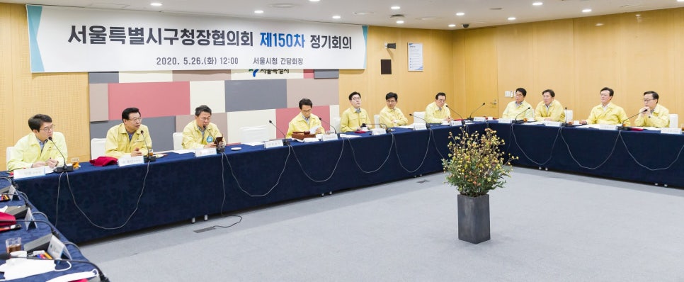 영신협동조합 이미지