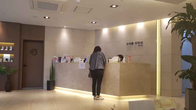 미모아미용실 이미지