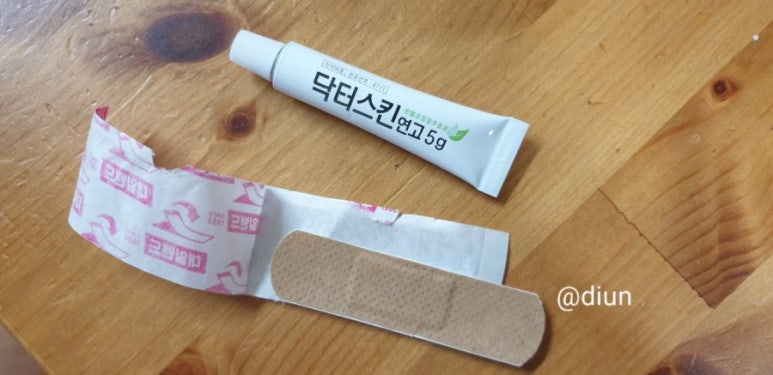 대일기획 이미지