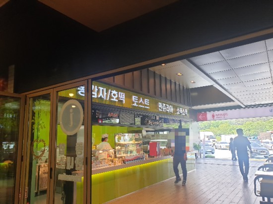 만쥬리아 이미지