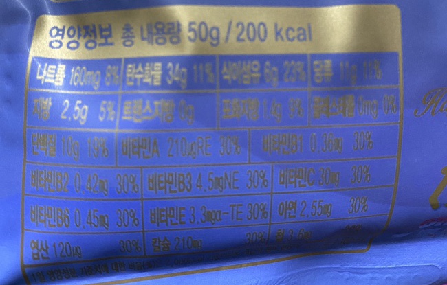 밸업 이미지