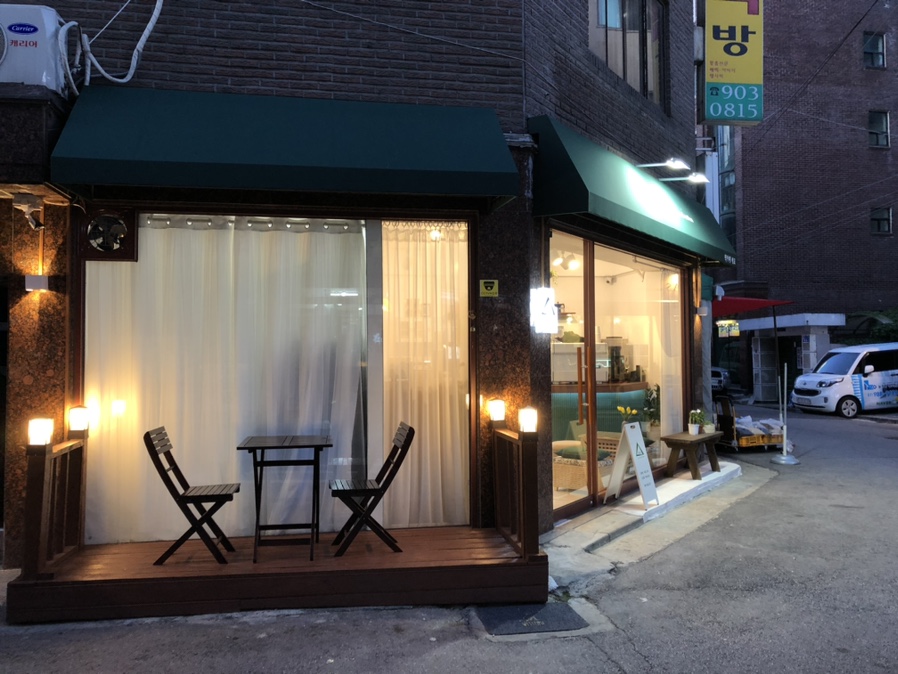세모지붕 이미지