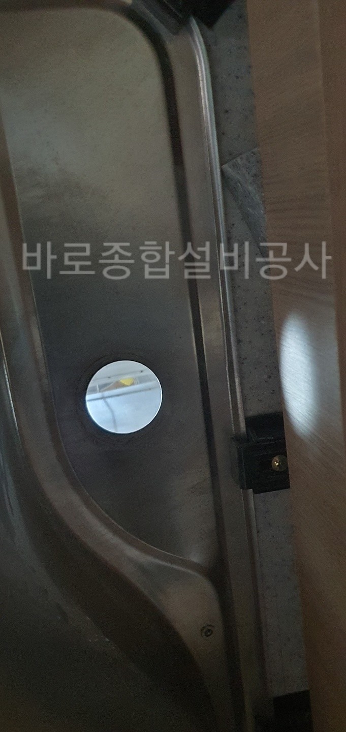 태영종합설비 이미지