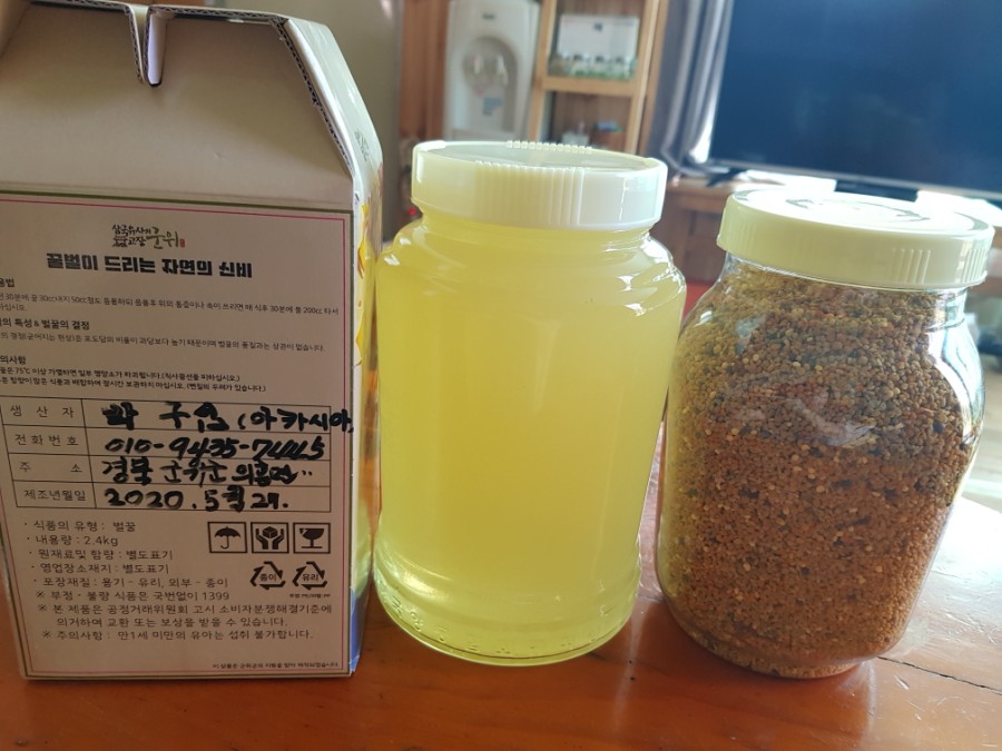구메농원 이미지