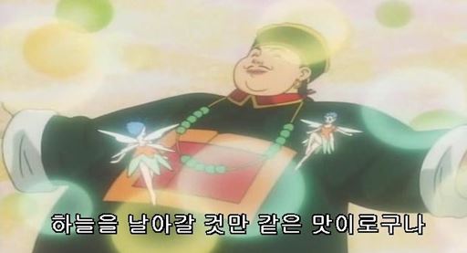 박군자진주냉면 이미지