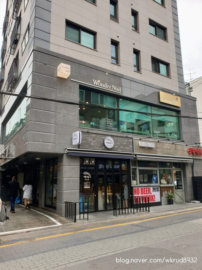 네일열림 이미지