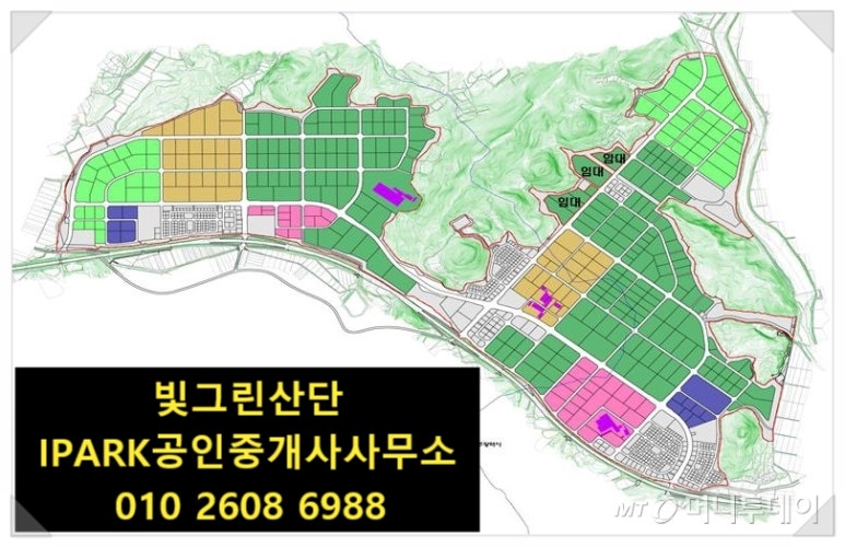 빛그린주유소 이미지