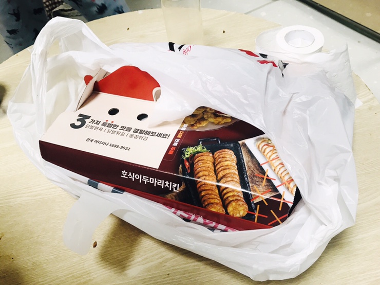 호식이두마리치킨 문산점 이미지