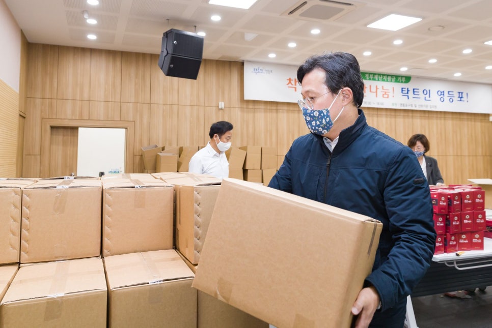 영신협동조합 이미지