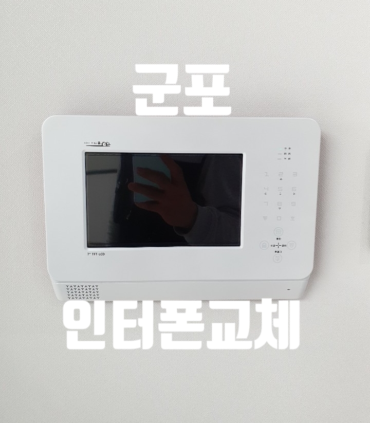 우성텔레콤 이미지