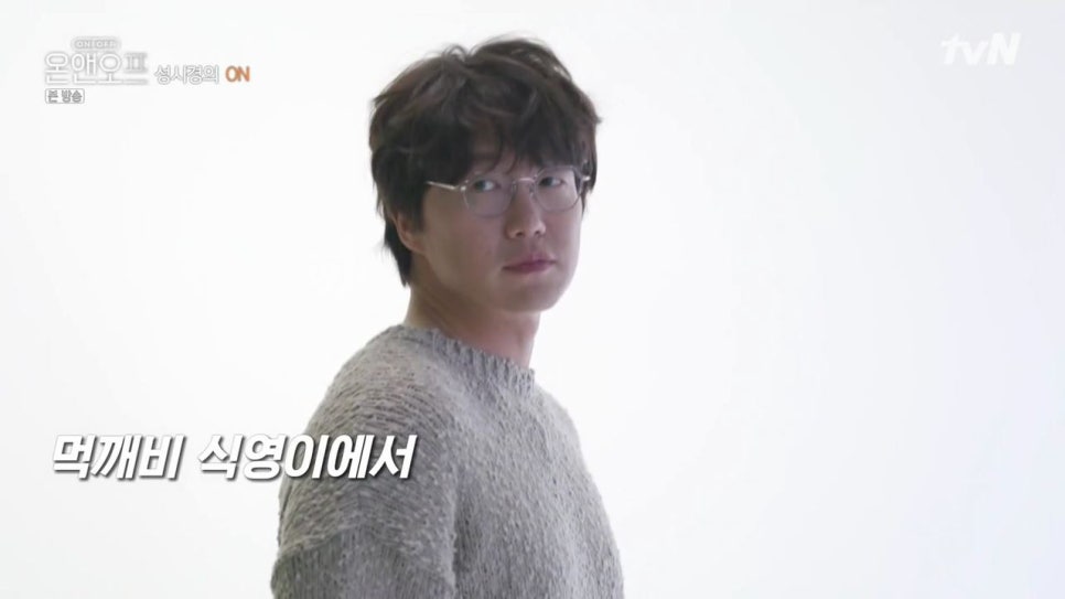 피키픽쳐스 이미지