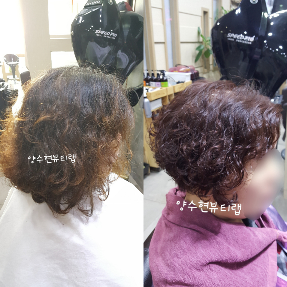 양수현뷰티랩 이미지