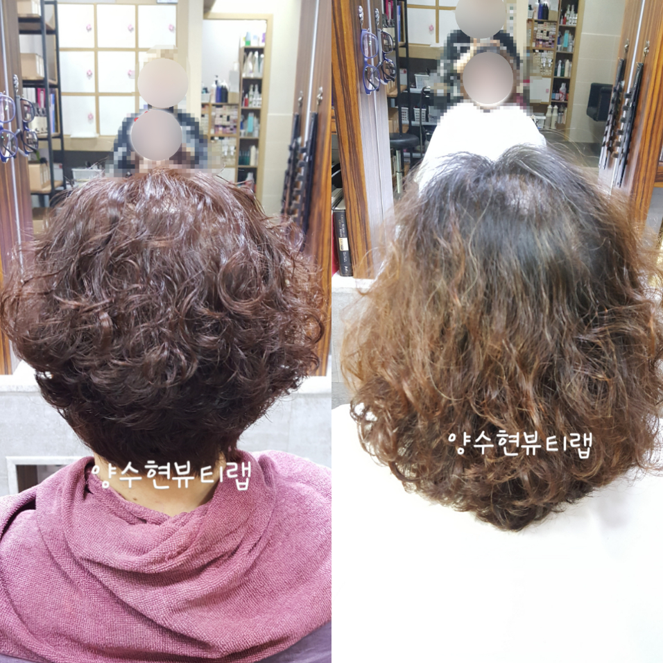 양수현뷰티랩 이미지