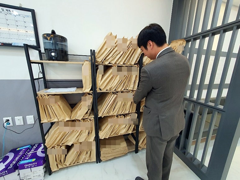 해율법률사무소 이미지