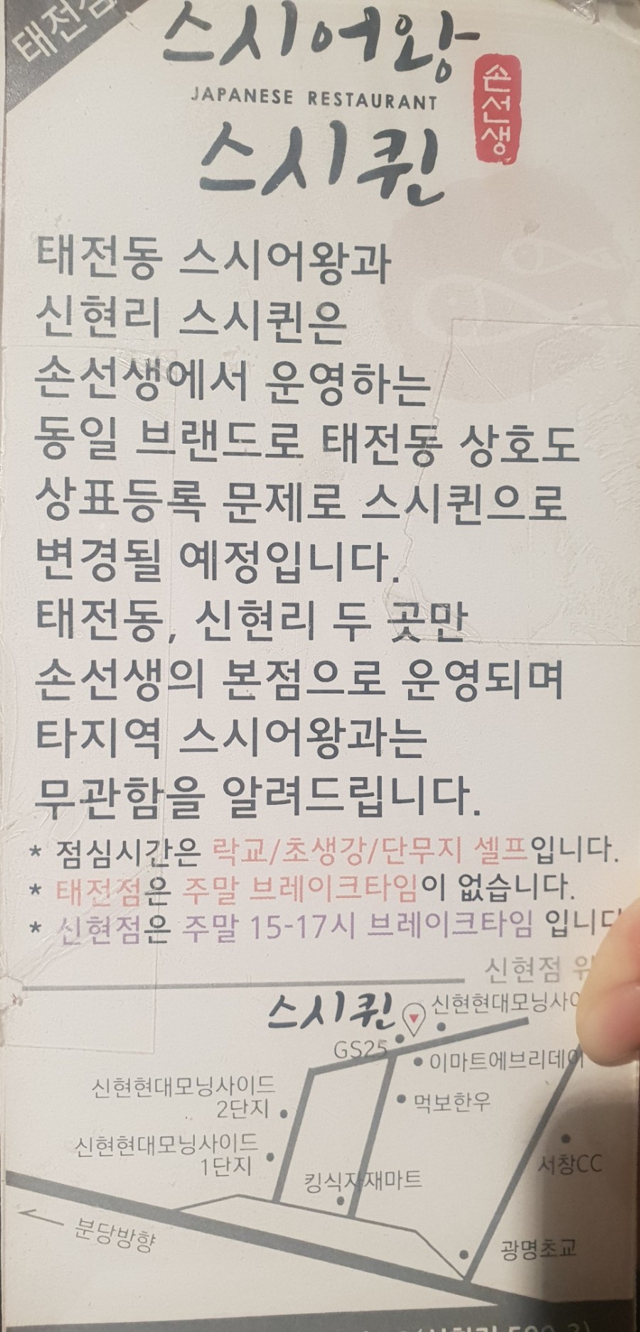 어왕 이미지