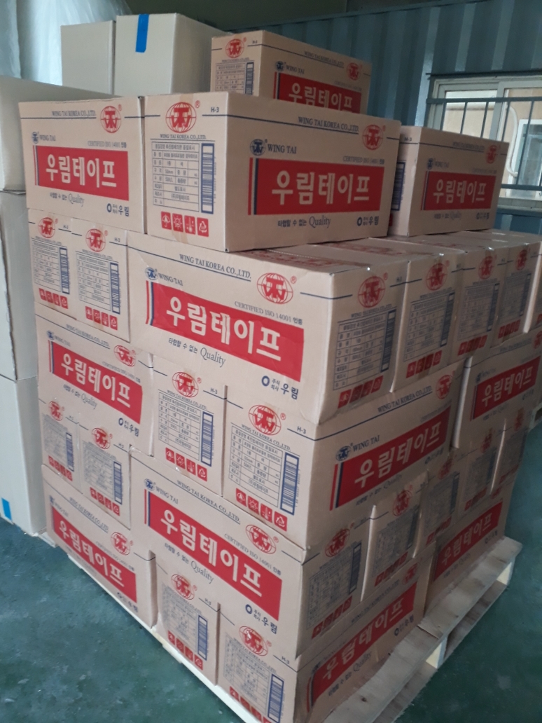 청보상사 이미지