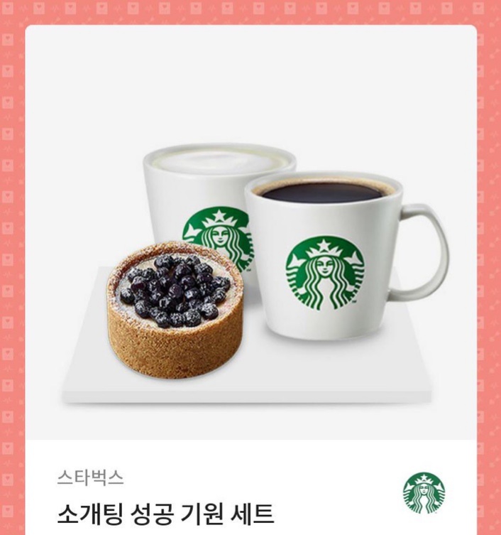 스시모루 이미지
