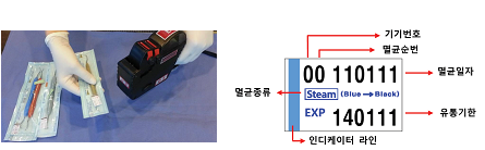 엠디솔루션 이미지