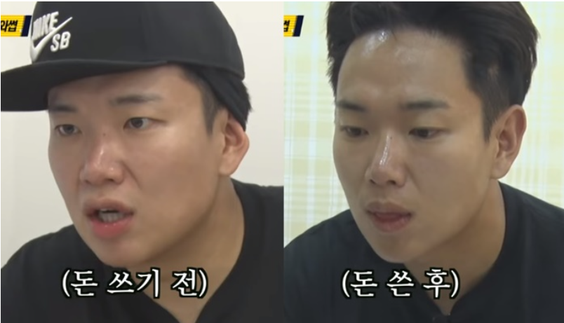 필라인의원 이미지