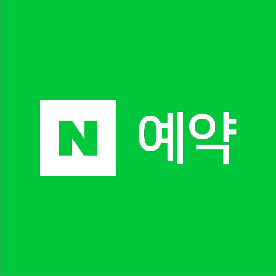 월풀빨래방 이미지