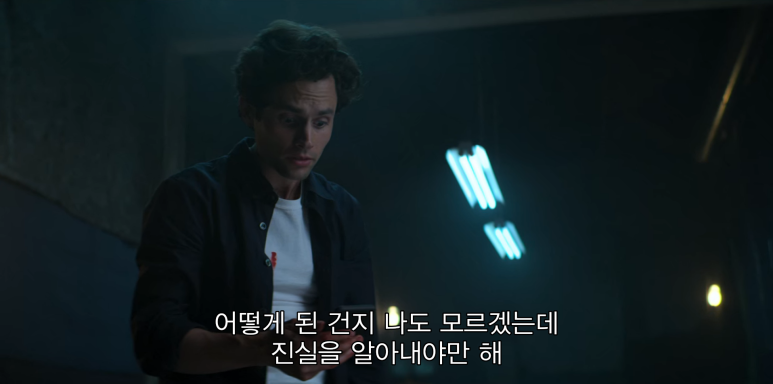 어나브린 이미지