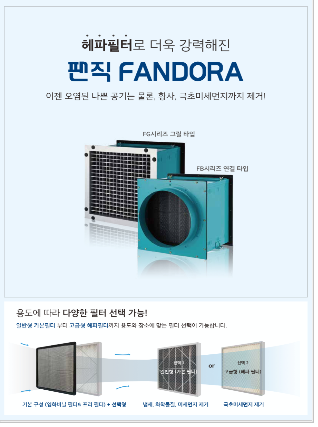 신전떡볶이 서동점 이미지