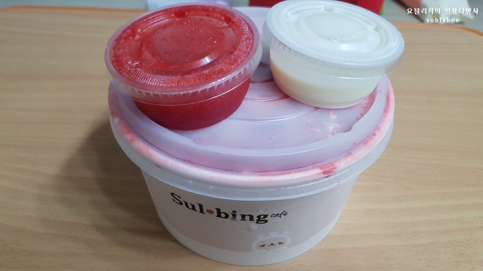 설빙 장안점 이미지