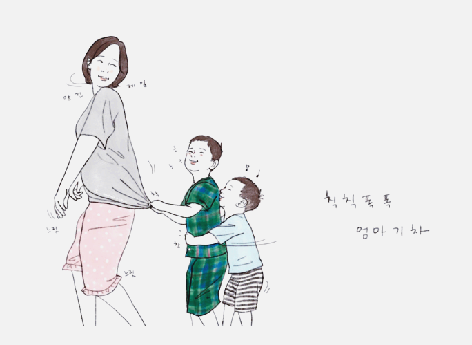 오묘힐링 이미지