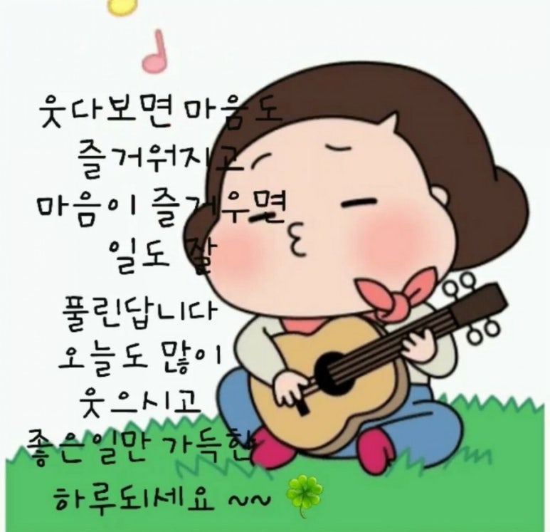 미니어쳐마녀공방 이미지